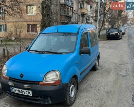 Синій Рено Кєнгу, об'ємом двигуна 1.87 л та пробігом 280 тис. км за 2800 $, фото 1 на Automoto.ua