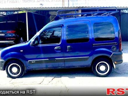 Рено Кєнгу 1999 у Миколаєві на Automoto.ua Синій Рено Кєнгу, об'ємом двигуна 1.9 л та пробігом 380 тис. км за 4200 $, фото 1 на Automoto.ua