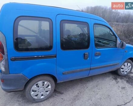 Синій Рено Кєнгу, об'ємом двигуна 1.9 л та пробігом 250 тис. км за 1600 $, фото 1 на Automoto.ua