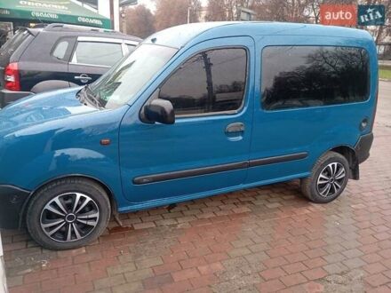 Синий Рено Кенгу, объемом двигателя 1.9 л и пробегом 280 тыс. км за 2950 $, фото 1 на Automoto.ua