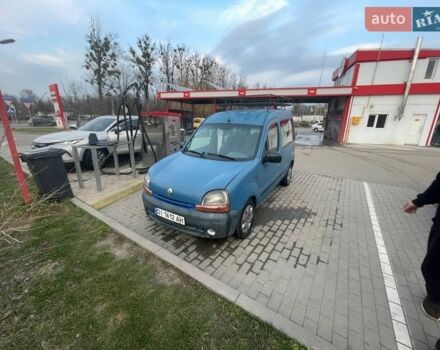 Синій Рено Кєнгу, об'ємом двигуна 1.9 л та пробігом 380 тис. км за 3200 $, фото 1 на Automoto.ua