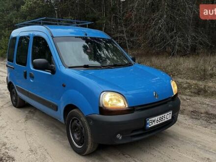 Синий Рено Кенгу, объемом двигателя 1.15 л и пробегом 199 тыс. км за 3000 $, фото 1 на Automoto.ua