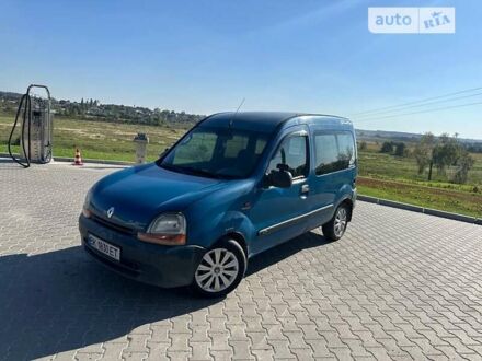 Синий Рено Кенгу, объемом двигателя 1.9 л и пробегом 300 тыс. км за 2650 $, фото 1 на Automoto.ua
