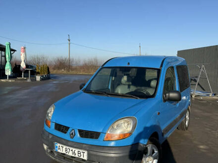Синій Рено Кєнгу, об'ємом двигуна 1.46 л та пробігом 350 тис. км за 3100 $, фото 1 на Automoto.ua