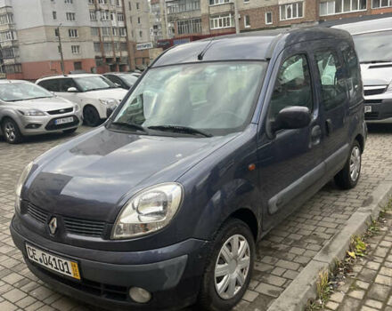 Синій Рено Кєнгу, об'ємом двигуна 1.6 л та пробігом 216 тис. км за 5700 $, фото 1 на Automoto.ua