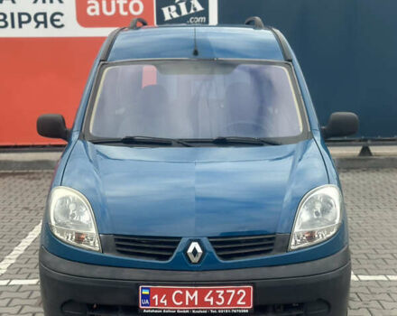 Синий Рено Кенгу, объемом двигателя 1.6 л и пробегом 144 тыс. км за 5800 $, фото 1 на Automoto.ua