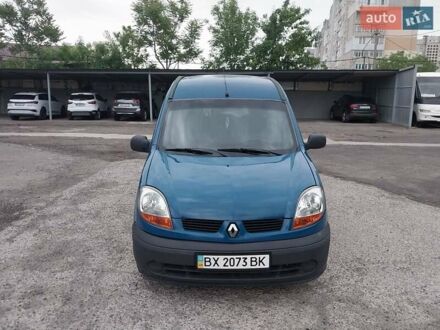 Рено Кенгу 2004 в Николаеве на Automoto.ua Синий Рено Кенгу, объемом двигателя 1.46 л и пробегом 240 тыс. км за 4200 $, фото 1 на Automoto.ua