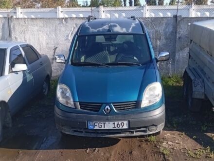 Рено Кенгу 2004 в Одессе на Automoto.ua Синий Рено Кенгу, объемом двигателя 1.5 л и пробегом 295 тыс. км за 2300 $, фото 1 на Automoto.ua