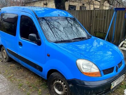 Синий Рено Кенгу, объемом двигателя 1.2 л и пробегом 0 тыс. км за 950 $, фото 1 на Automoto.ua