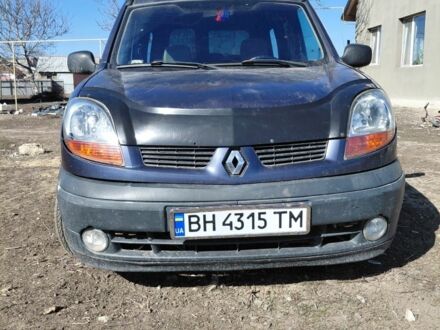 Синий Рено Кенгу, объемом двигателя 1.5 л и пробегом 269 тыс. км за 3200 $, фото 1 на Automoto.ua