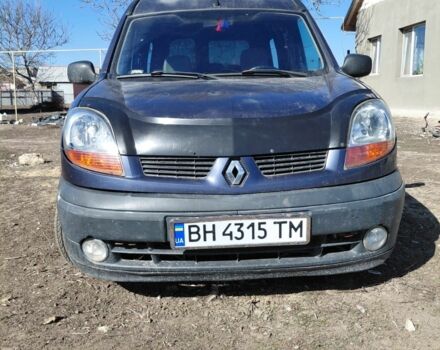 Синій Рено Кєнгу, об'ємом двигуна 1.5 л та пробігом 269 тис. км за 3200 $, фото 1 на Automoto.ua