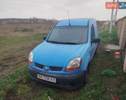 Синий Рено Кенгу, объемом двигателя 0 л и пробегом 447 тыс. км за 1500 $, фото 1 на Automoto.ua