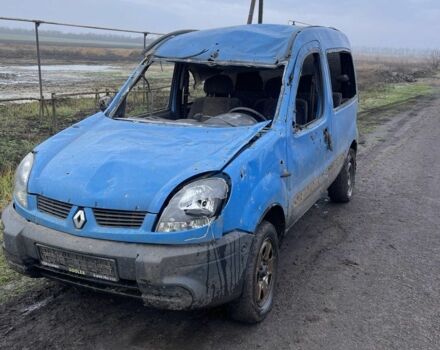 Синій Рено Кєнгу, об'ємом двигуна 0 л та пробігом 230 тис. км за 3200 $, фото 1 на Automoto.ua