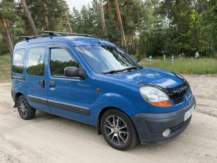 Рено Кєнгу 2005 у Ахтырке на Automoto.ua Синій Рено Кєнгу, об'ємом двигуна 1.5 л та пробігом 246 тис. км за 4000 $, фото 1 на Automoto.ua