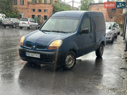 Рено Кенгу 2005 в Виннице на Automoto.ua Синий Рено Кенгу, объемом двигателя 1.39 л и пробегом 315 тыс. км за 2300 $, фото 1 на Automoto.ua