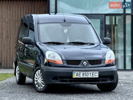 Синий Рено Кенгу, объемом двигателя 1.46 л и пробегом 290 тыс. км за 3899 $, фото 1 на Automoto.ua