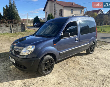 Синий Рено Кенгу, объемом двигателя 1.5 л и пробегом 270 тыс. км за 4700 $, фото 1 на Automoto.ua