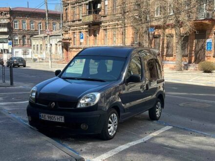 Синий Рено Кенгу, объемом двигателя 1.4 л и пробегом 349 тыс. км за 3800 $, фото 1 на Automoto.ua