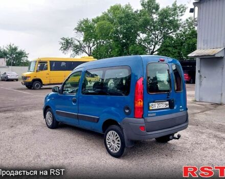 Синий Рено Кенгу, объемом двигателя 1.5 л и пробегом 240 тыс. км за 4500 $, фото 1 на Automoto.ua
