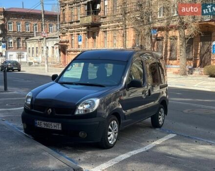 Синий Рено Кенгу, объемом двигателя 1.4 л и пробегом 349 тыс. км за 3800 $, фото 1 на Automoto.ua