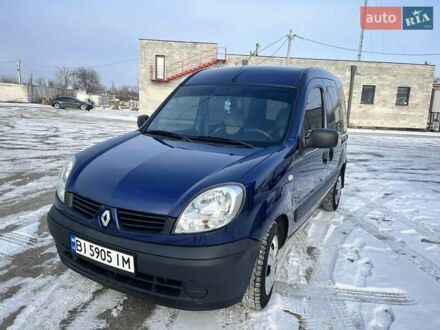 Синій Рено Кєнгу, об'ємом двигуна 1.4 л та пробігом 236 тис. км за 4200 $, фото 1 на Automoto.ua