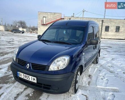 Синий Рено Кенгу, объемом двигателя 1.4 л и пробегом 236 тыс. км за 4200 $, фото 1 на Automoto.ua