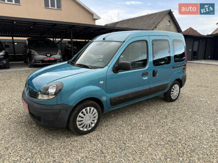 Рено Кенгу 2006 в Калуше на Automoto.ua Синий Рено Кенгу, объемом двигателя 1.2 л и пробегом 194 тыс. км за 4250 $, фото 1 на Automoto.ua