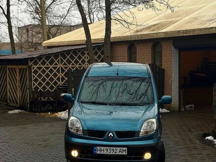 Синій Рено Кєнгу, об'ємом двигуна 1.5 л та пробігом 0 тис. км за 4500 $, фото 1 на Automoto.ua