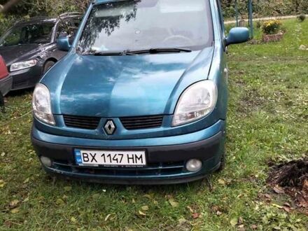 Рено Кенгу 2007 в Городок на Automoto.ua Синий Рено Кенгу, объемом двигателя 1.4 л и пробегом 233 тыс. км за 3800 $, фото 1 на Automoto.ua