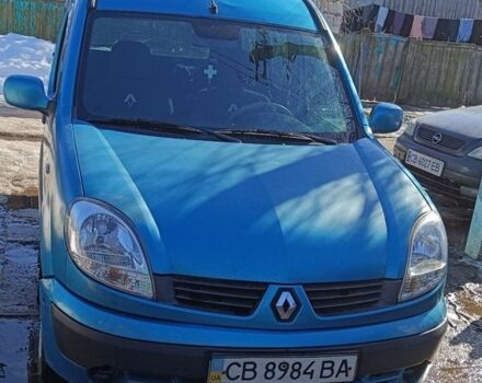 Синий Рено Кенгу, объемом двигателя 1.4 л и пробегом 230 тыс. км за 4100 $, фото 1 на Automoto.ua