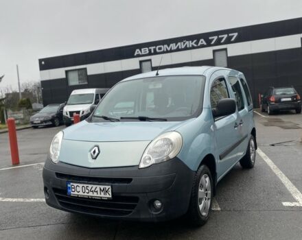 Синий Рено Кенгу, объемом двигателя 1.6 л и пробегом 250 тыс. км за 7199 $, фото 1 на Automoto.ua