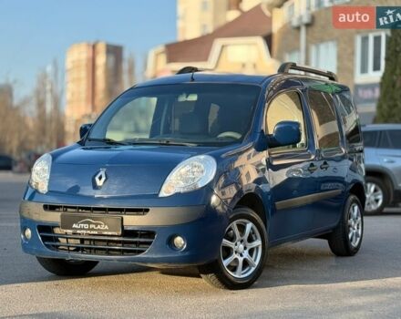 Синий Рено Кенгу, объемом двигателя 1.6 л и пробегом 192 тыс. км за 6900 $, фото 1 на Automoto.ua