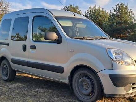 Рено Кенгу 2008 в Львове на Automoto.ua Синий Рено Кенгу, объемом двигателя 1.9 л и пробегом 545 тыс. км за 2800 $, фото 1 на Automoto.ua