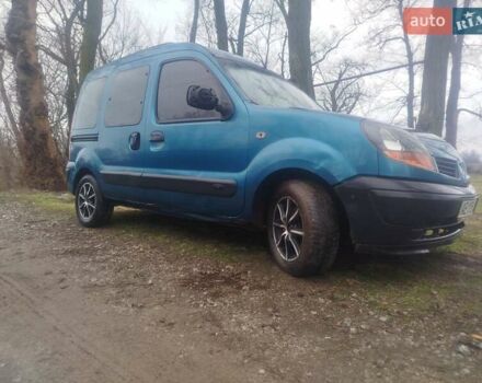 Синій Рено Кєнгу, об'ємом двигуна 1.39 л та пробігом 280 тис. км за 2750 $, фото 1 на Automoto.ua