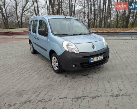 Синій Рено Кєнгу, об'ємом двигуна 1.6 л та пробігом 207 тис. км за 7400 $, фото 1 на Automoto.ua