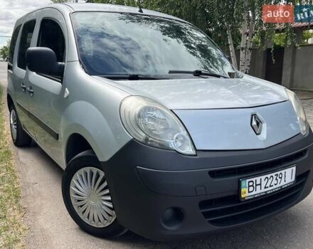 Синий Рено Кенгу, объемом двигателя 1.5 л и пробегом 185 тыс. км за 5500 $, фото 1 на Automoto.ua