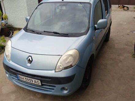 Рено Кенгу 2008 в Одессе на Automoto.ua Синий Рено Кенгу, объемом двигателя 1.5 л и пробегом 265 тыс. км за 7500 $, фото 1 на Automoto.ua