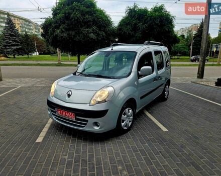 Синий Рено Кенгу, объемом двигателя 1.6 л и пробегом 210 тыс. км за 7500 $, фото 1 на Automoto.ua