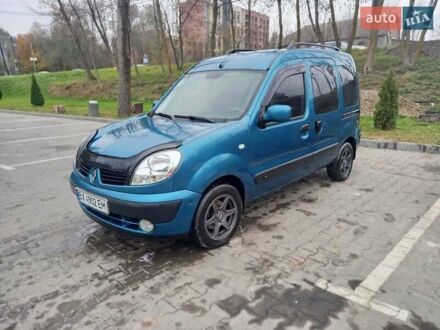 Рено Кенгу 2008 в Хмельницком на Automoto.ua Синий Рено Кенгу, объемом двигателя 1.4 л и пробегом 156 тыс. км за 5600 $, фото 1 на Automoto.ua