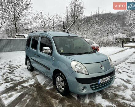 Синий Рено Кенгу, объемом двигателя 1.5 л и пробегом 250 тыс. км за 6999 $, фото 1 на Automoto.ua