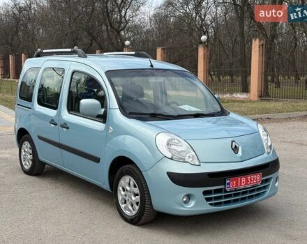 Синий Рено Кенгу, объемом двигателя 1.6 л и пробегом 201 тыс. км за 7900 $, фото 1 на Automoto.ua