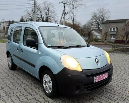 Синій Рено Кєнгу, об'ємом двигуна 1.6 л та пробігом 205 тис. км за 6600 $, фото 1 на Automoto.ua