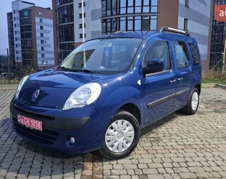 Синій Рено Кєнгу, об'ємом двигуна 1.5 л та пробігом 246 тис. км за 6350 $, фото 1 на Automoto.ua