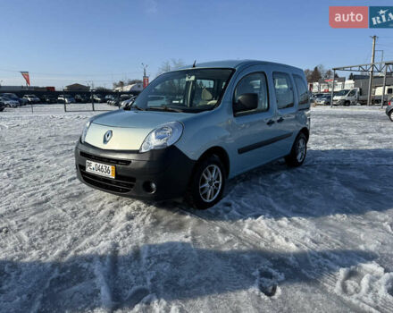 Синій Рено Кєнгу, об'ємом двигуна 1.6 л та пробігом 213 тис. км за 8000 $, фото 1 на Automoto.ua