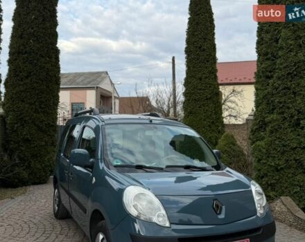 Синий Рено Кенгу, объемом двигателя 1.6 л и пробегом 192 тыс. км за 6900 $, фото 1 на Automoto.ua