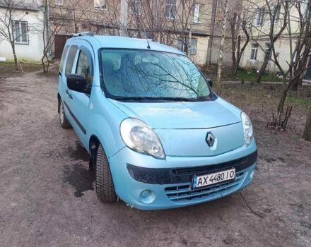Синій Рено Кєнгу, об'ємом двигуна 1.5 л та пробігом 230 тис. км за 6200 $, фото 1 на Automoto.ua