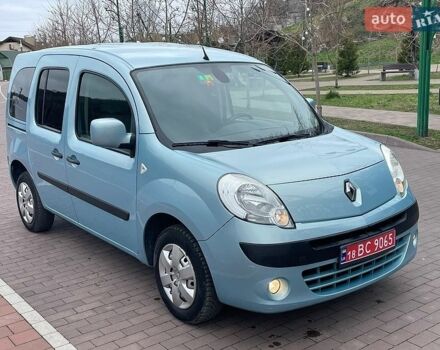 Синий Рено Кенгу, объемом двигателя 1.6 л и пробегом 205 тыс. км за 6999 $, фото 1 на Automoto.ua