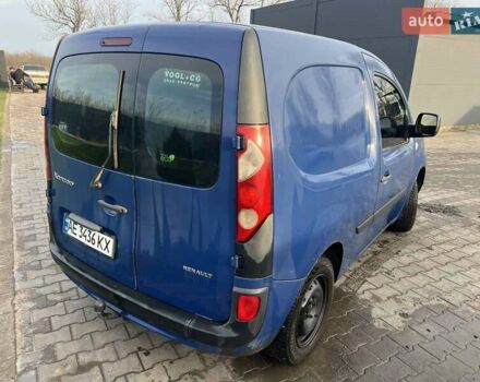 Синий Рено Кенгу, объемом двигателя 1.46 л и пробегом 219 тыс. км за 3600 $, фото 1 на Automoto.ua