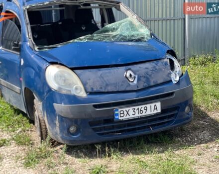 Синій Рено Кєнгу, об'ємом двигуна 1.6 л та пробігом 210 тис. км за 1399 $, фото 1 на Automoto.ua