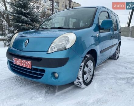 Синий Рено Кенгу, объемом двигателя 1.6 л и пробегом 248 тыс. км за 7599 $, фото 1 на Automoto.ua